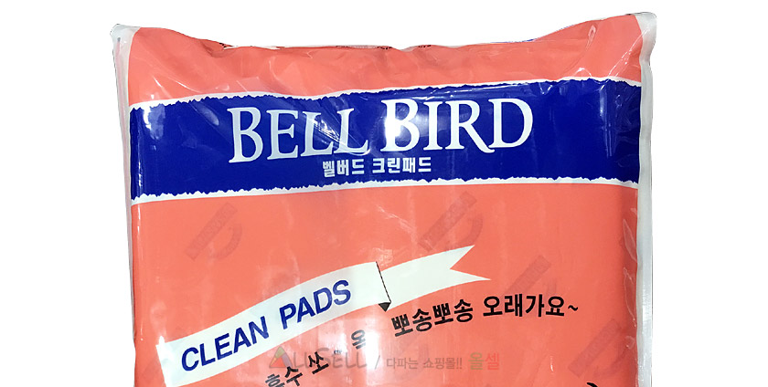 Belved Pet Dog Pads 80 Costco Dog Large Buying Age