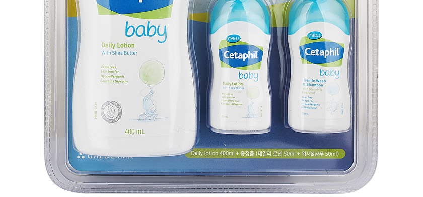 Cetaphil Baby Lotion 400ml + Gifts Costco Buying A