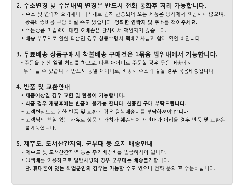 Cetaphil Baby Lotion 400ml + Gifts Costco Buying A